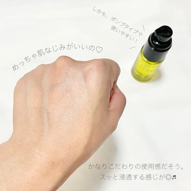 コンディショニング オイル/do natural/フェイスオイルを使ったクチコミ（3枚目）