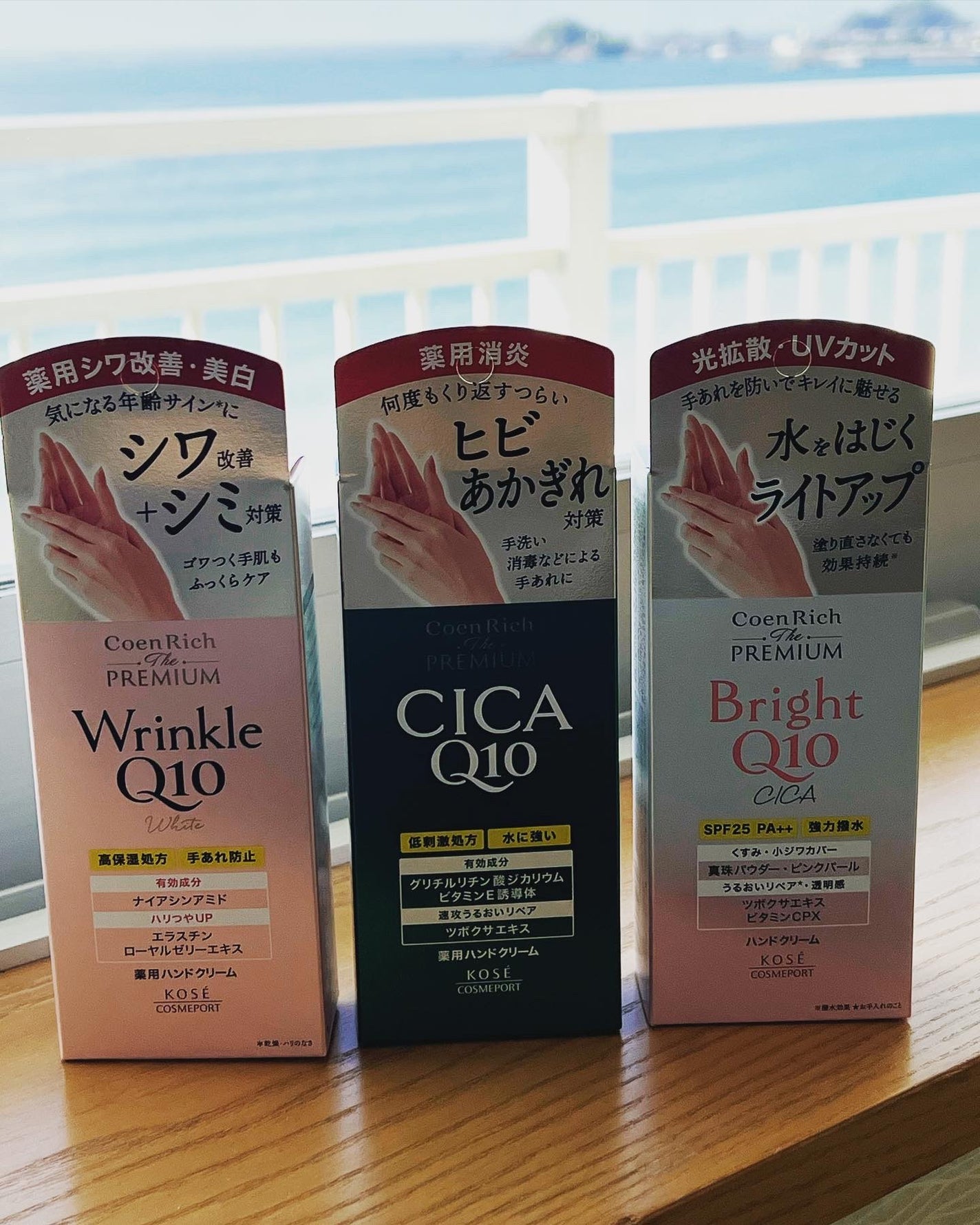 rion05 on LIPS 「ㅤㅤㅤㅤㅤㅤㅤㅤㅤㅤㅤㅤㅤ光拡散×UVカット×高撥水が凄い!!..」(3枚目)