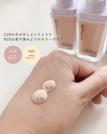 SPステイ ルミマット リキッド ファンデーション/MAYBELLINE NEW YORK/リキッドファンデーションを使ったクチコミ(3枚目)