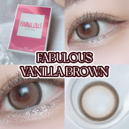Fabulous(ファビュラス)1month/FABUROUS/カラーコンタクトレンズを使ったクチコミ(2枚目)