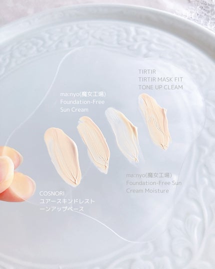 ファンデフリー サンクリーム/manyo/日焼け止めクリームを使ったクチコミ(6枚目)