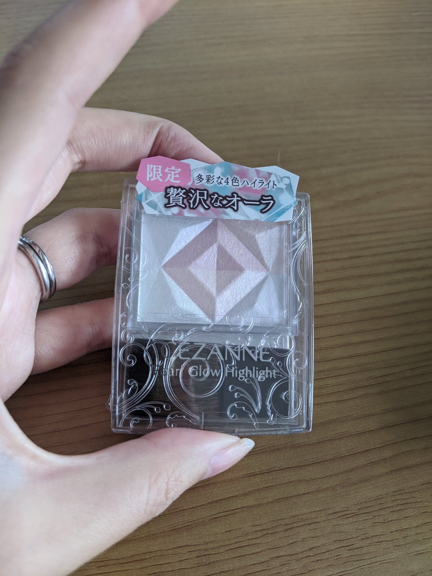 パールグロウハイライト/CEZANNE/ハイライト・シェーディングを使ったクチコミ(1枚目)