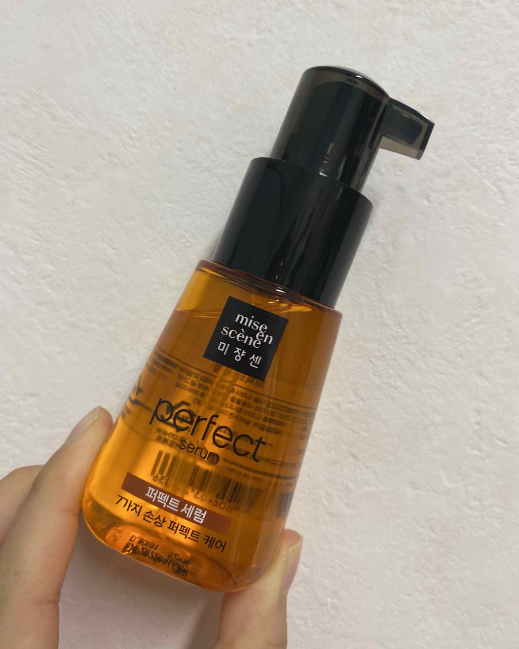 パーフェクト セラム オリジナル/miseenscene/ヘアオイルを使ったクチコミ(1枚目)