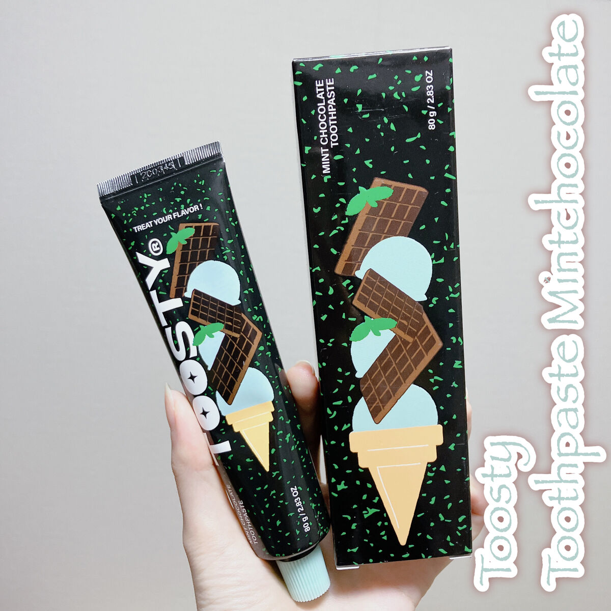 トゥースペースト ミントチョコレート/TOOSTY/歯磨き粉を使ったクチコミ（2枚目）