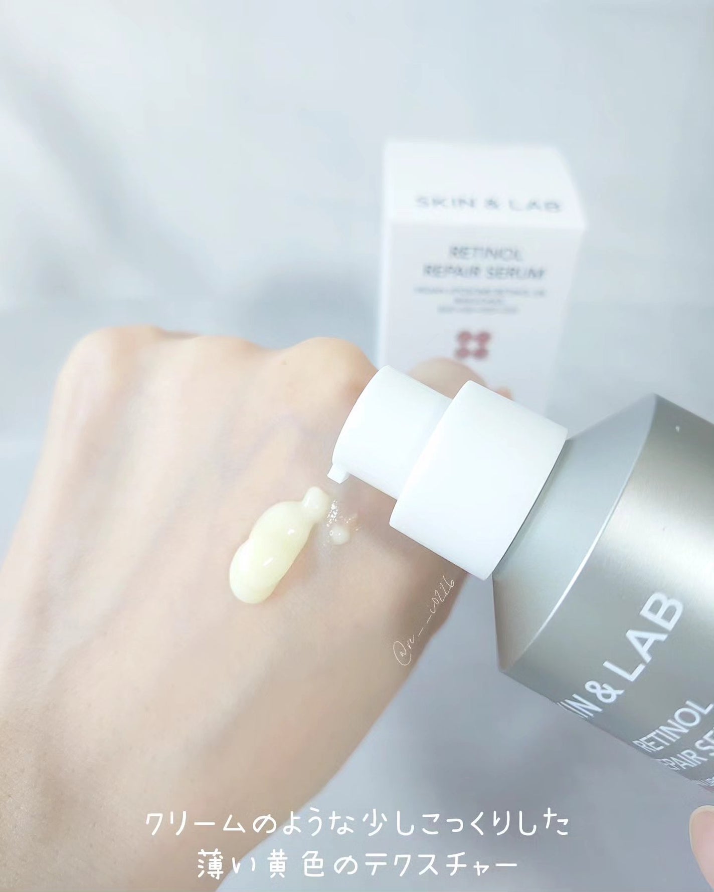ヴィーガンリポソームレチノールセラム/SKIN&LAB/美容液を使ったクチコミ(5枚目)
