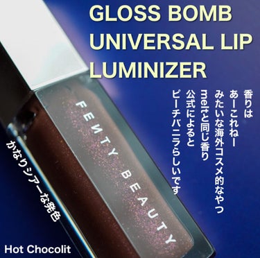 FENTY BEAUTY GLOSS BOMB/FENTY BEAUTY BY RIHANNA/リップグロスを使ったクチコミ（2枚目）