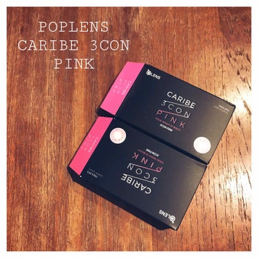 POPLENS
CARIBE 3CON PINK


POPLENSの7周年記念HAPPYBOXにて購入しました。

韓国製のカラコンは初めてだったのですが、着け心地・発色共に良かったです。

初めてピ