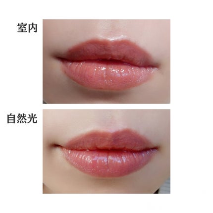 ボンディンググロウリップスティック 210 ハリー/Laka/口紅を使ったクチコミ(3枚目)