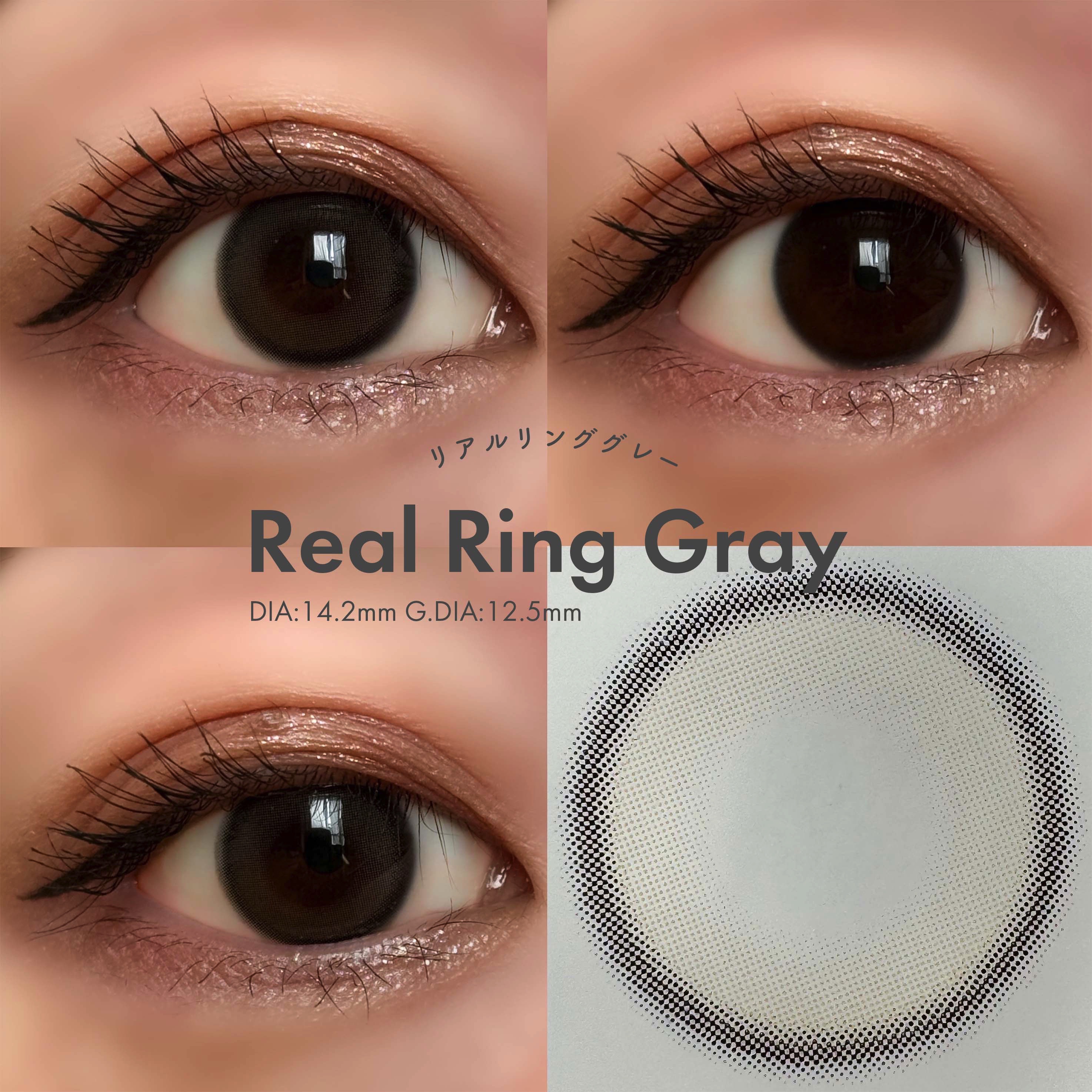 Double Tint 1day/OLENS/カラーコンタクトレンズを使ったクチコミ（3枚目）