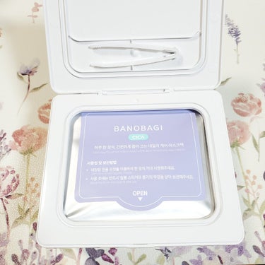 ミルクシスルリペアシカフォームクレンザー プラス/BANOBAGI/洗顔フォームを使ったクチコミ（7枚目）