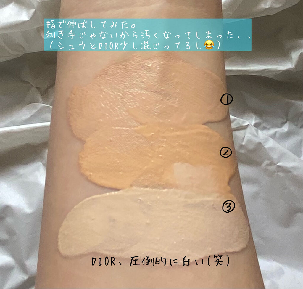 （旧）アンリミテッド ラスティング フルイド/shu uemura/リキッドファンデーションを使ったクチコミ（3枚目）