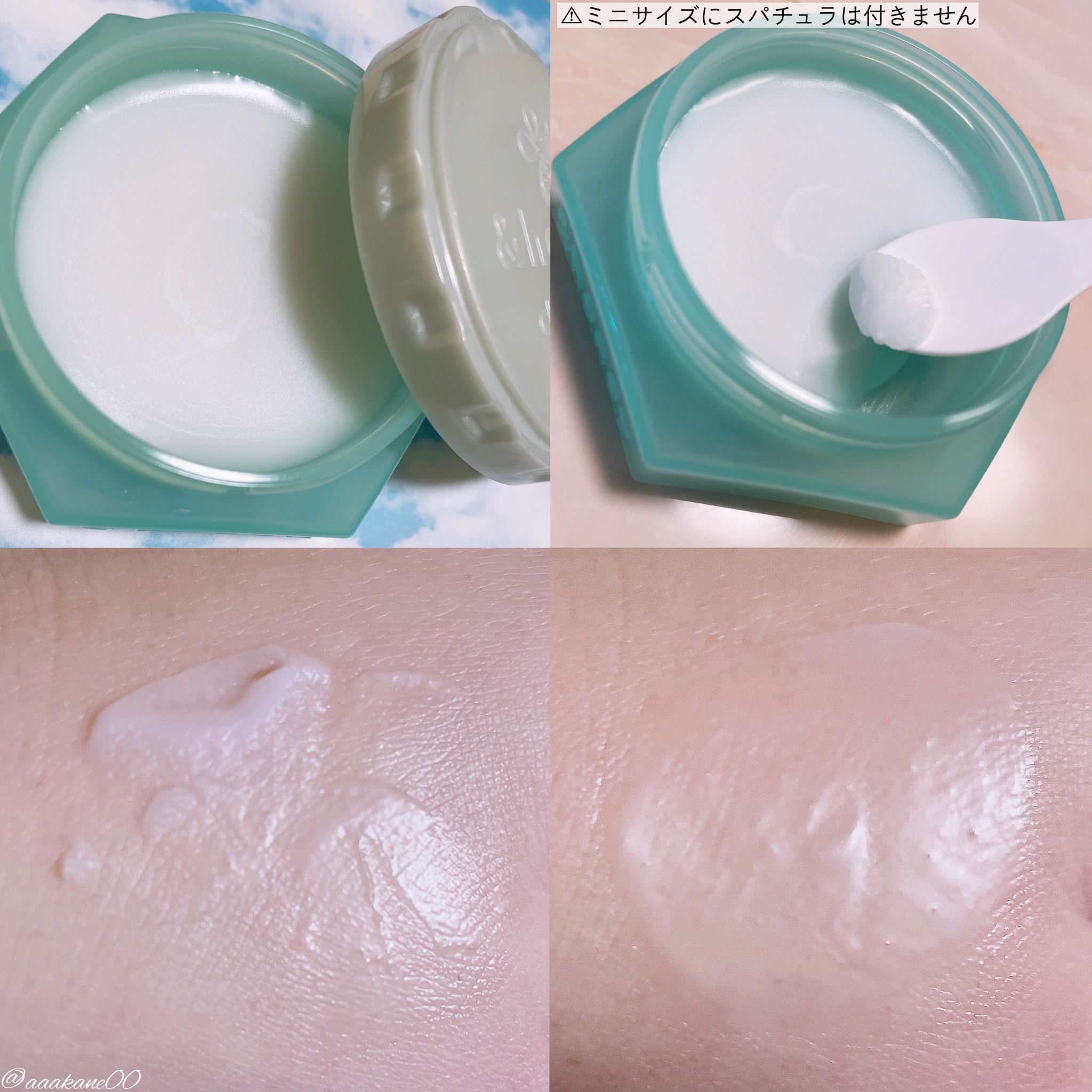 アンドハニー サボン クレンジングバーム ブルークレイ/&amp;honey/クレンジングバームを使ったクチコミ（2枚目）