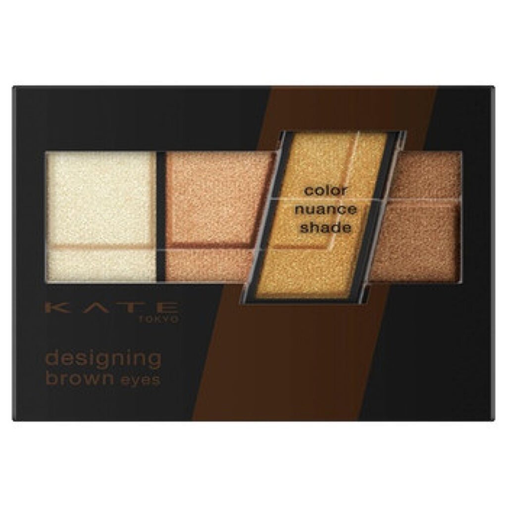 デザイニングブラウンアイズ KATE