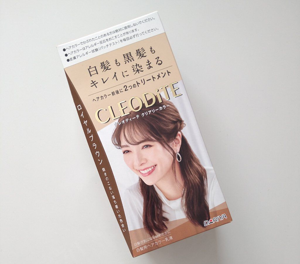 クリアリーカラー (白髪用)  ロイヤルブラウン/クレオディーテ/ヘアカラーを使ったクチコミ（1枚目）