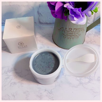 チャコールクレンズ/ECLAS/クレンジングバームを使ったクチコミ(3枚目)