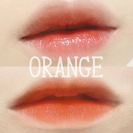 ステイオンバームルージュ/キャンメイク/口紅を使ったクチコミ(8枚目)