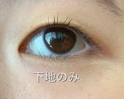 ラッシュマキシマイザーN/KATE/マスカラ下地を使ったクチコミ(3枚目)