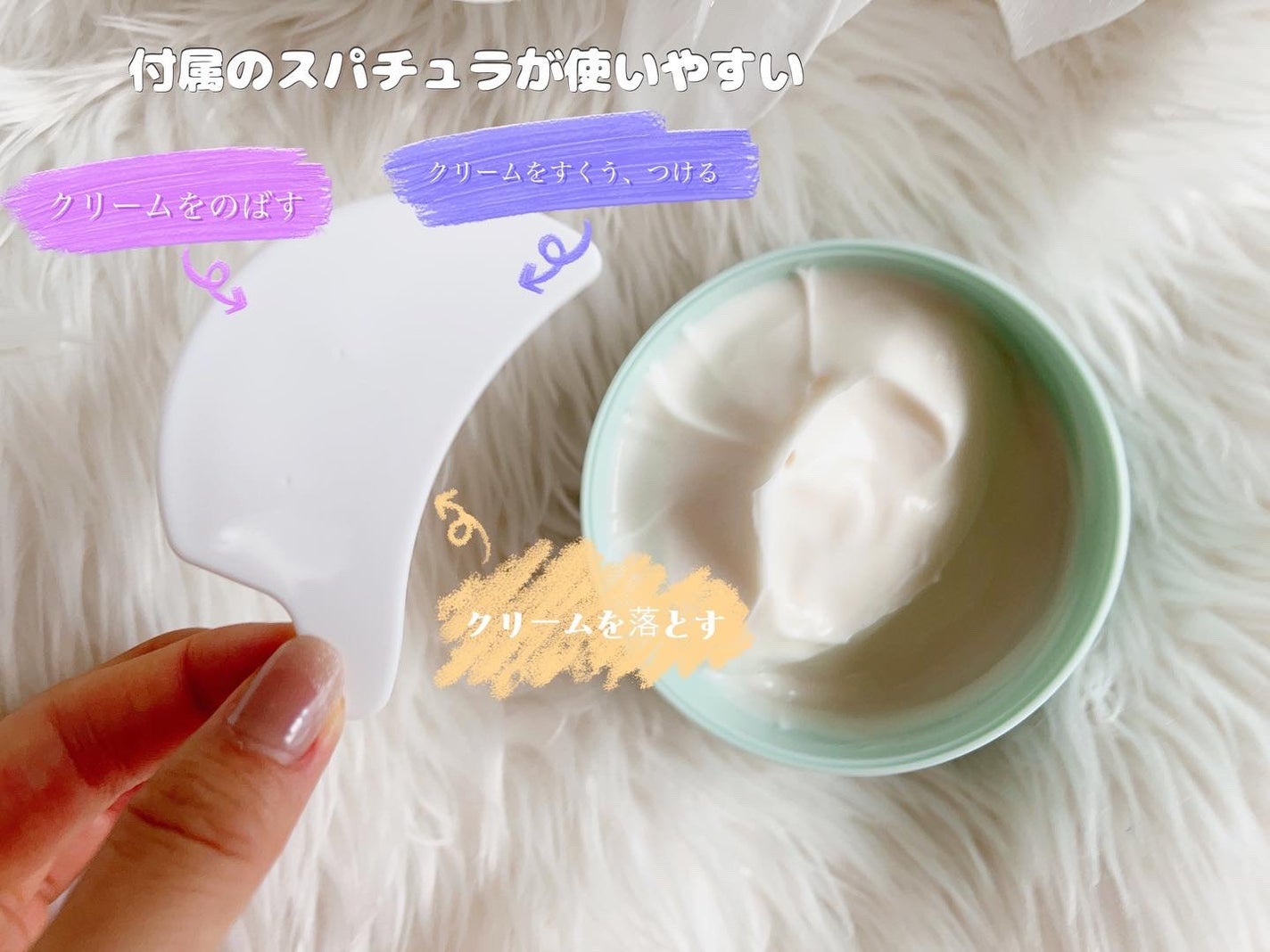 モイストバランシングマスクPro./ビービーラボラトリーズ/洗い流すパック・マスクを使ったクチコミ(3枚目)