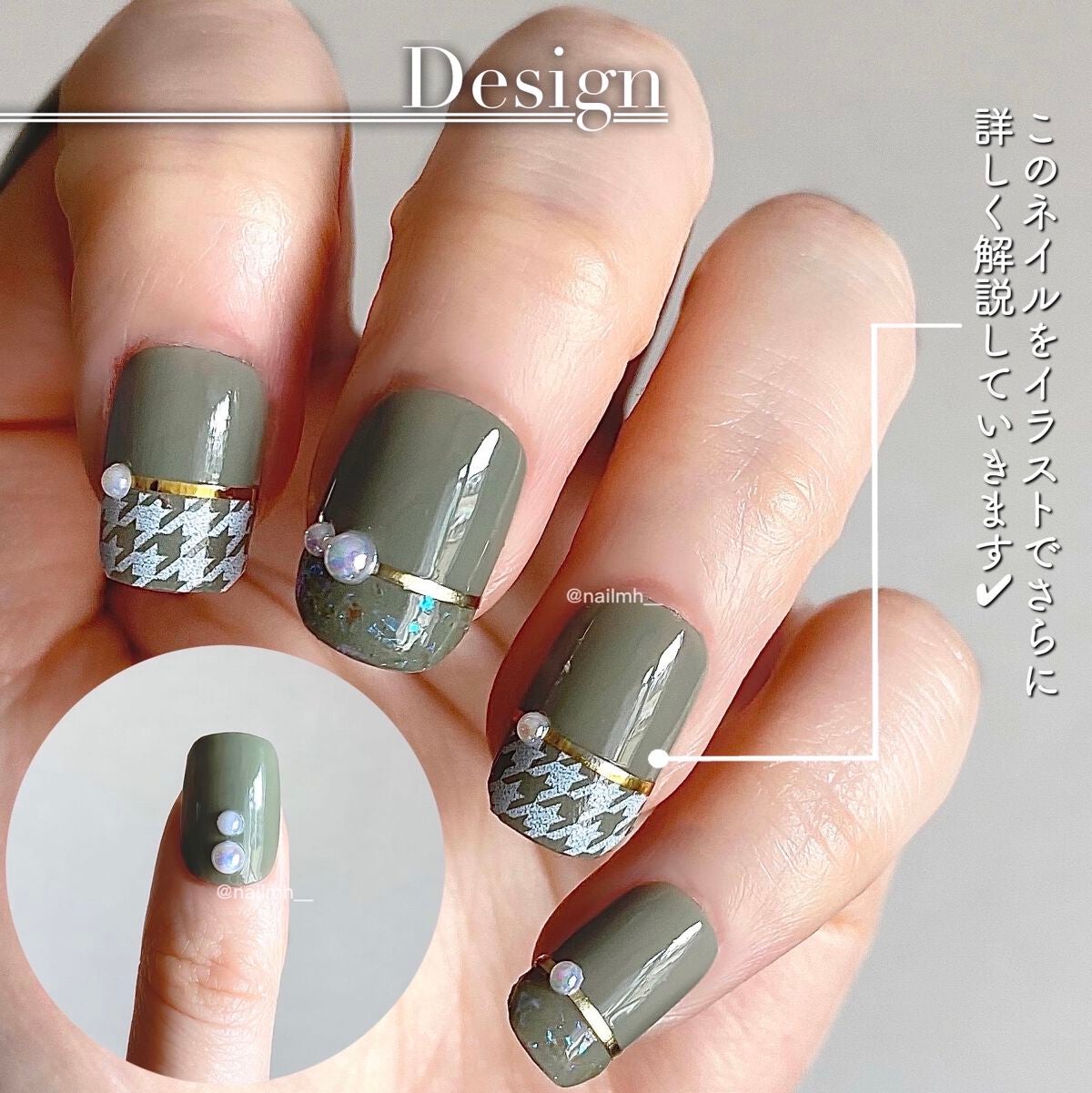 ネイル エナメル/ちふれ/マニキュアを使ったクチコミ(2枚目)