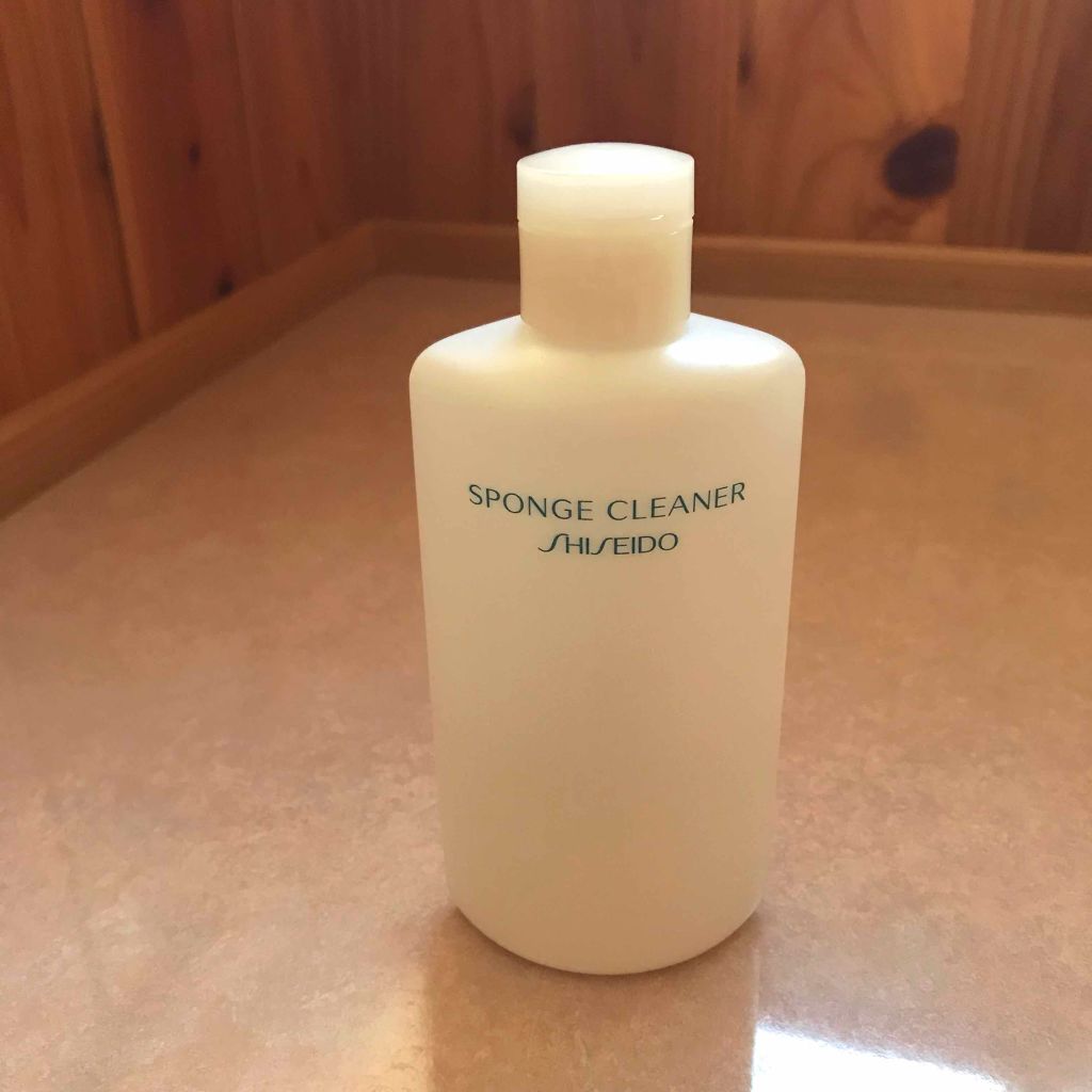スポンジクリーナーN 199/SHISEIDO/その他化粧小物を使ったクチコミ(1枚目)
