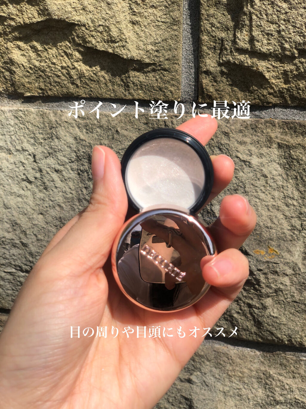 M·A·C ミネラライズ スキンフィニッシュ/M・A・C/パウダーハイライトを使ったクチコミ（1枚目）