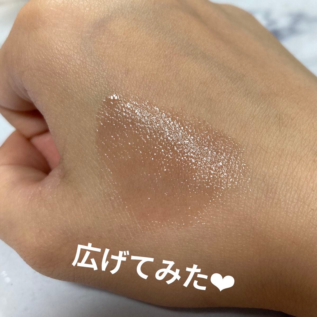 【旧】ディオール アディクト リップ マキシマイザー/Dior/リップグロスを使ったクチコミ(5枚目)