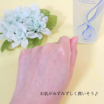 マイクロ エッセンス ローション BF/ESTEE LAUDER/化粧水を使ったクチコミ(4枚目)