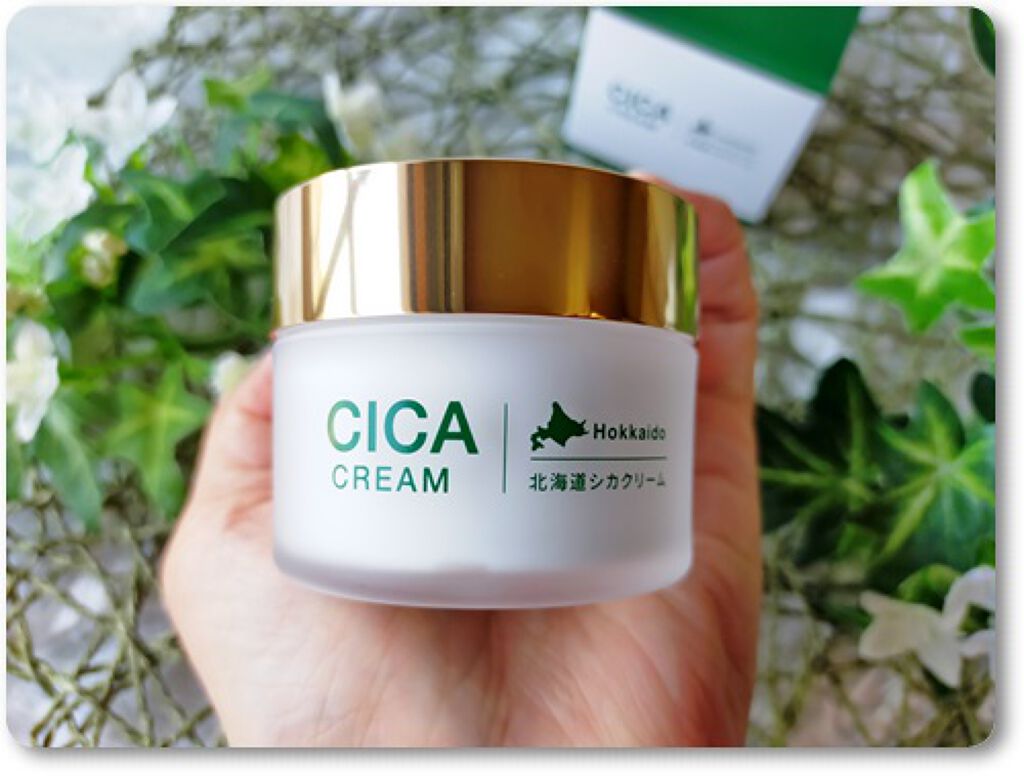 北海道シカクリーム /idio/フェイスクリームを使ったクチコミ（2枚目）