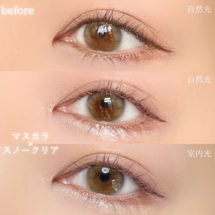 ビューティーアップマスカラ/PHOEBE BEAUTY UP/マスカラを使ったクチコミ(7枚目)