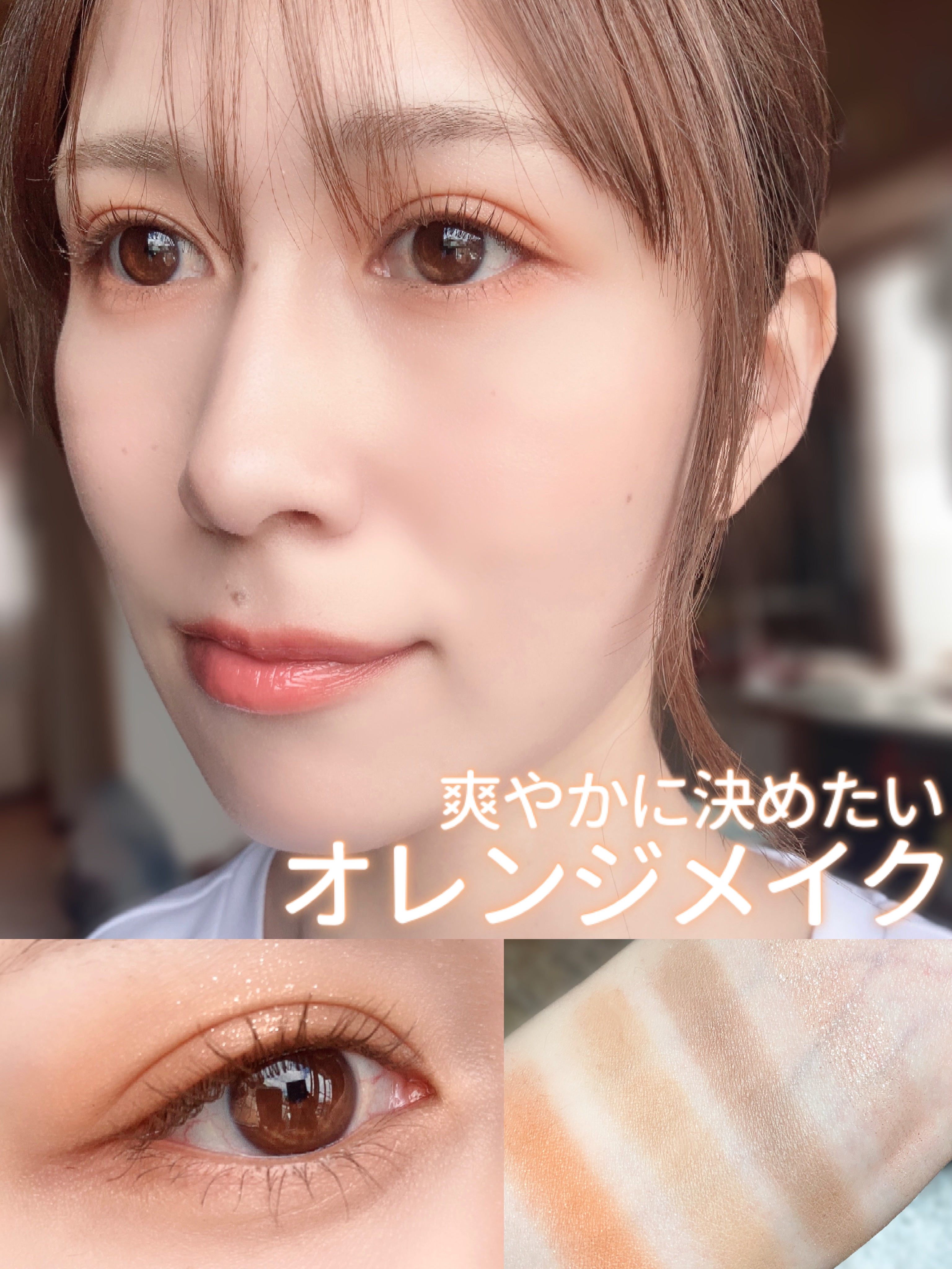 アニマルアイシャドウ(4シェード)/ZEESEA/アイシャドウパレットを使ったクチコミ（1枚目）