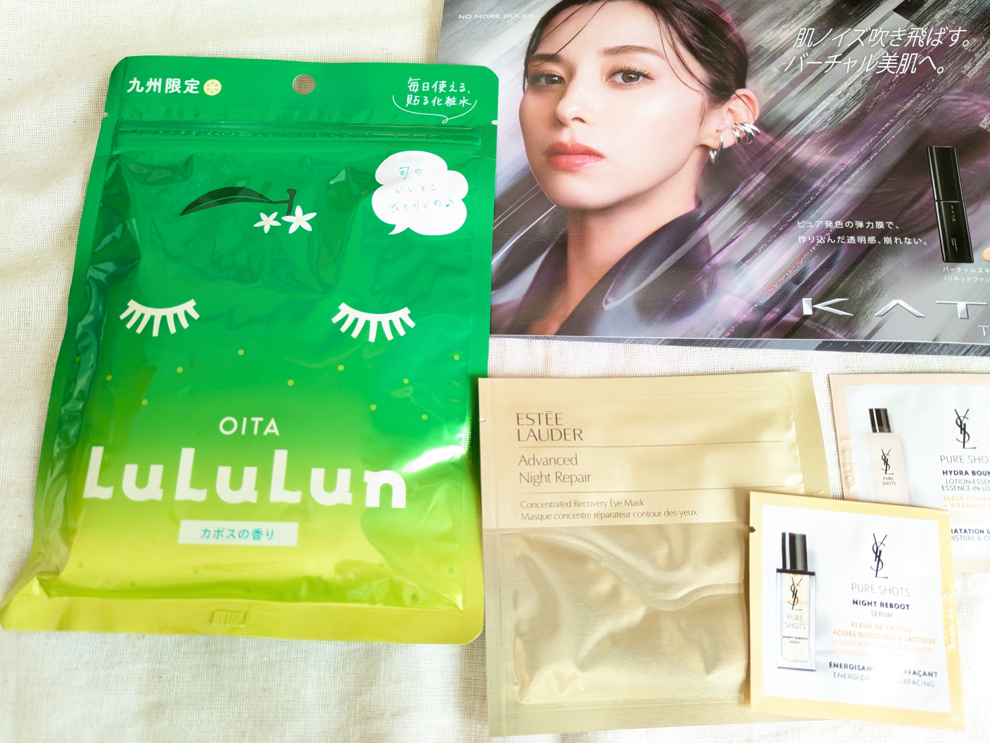 クラリファイング ローション 2/CLINIQUE/拭き取り化粧水を使ったクチコミ（3枚目）