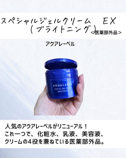 ã䜿ã£ãã¯ãã³ãïŒ2æç®ïŒ