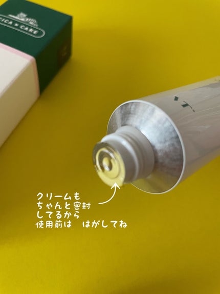 CICA クリーム/VT/フェイスクリームを使ったクチコミ(4枚目)