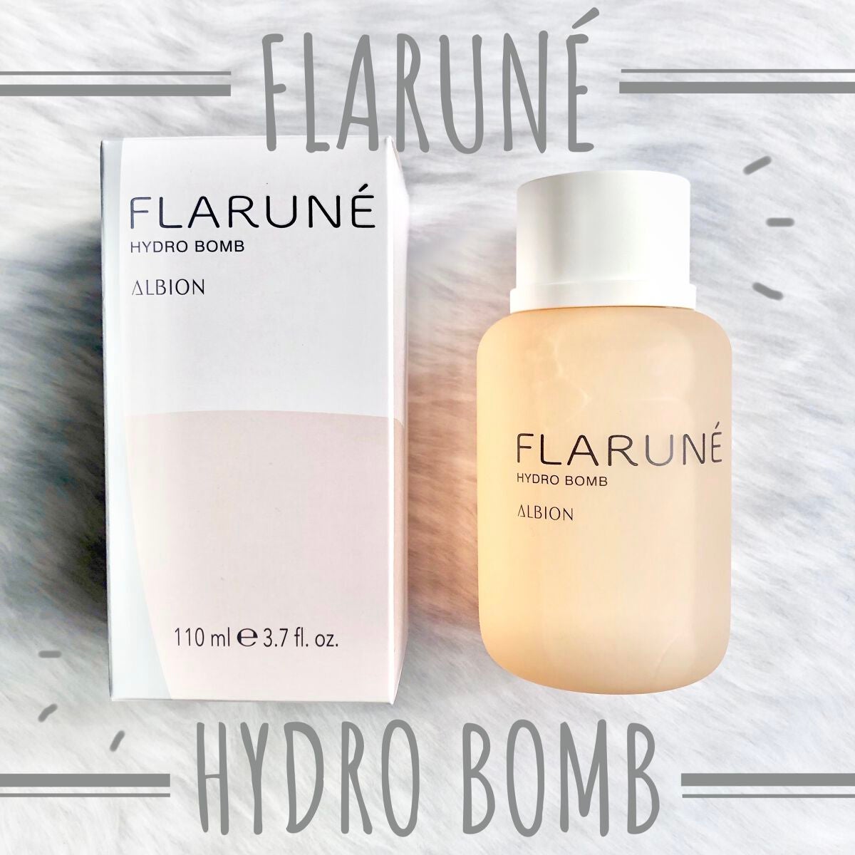 フラルネ ハイドロボム /ALBION/化粧水を使ったクチコミ(1枚目)