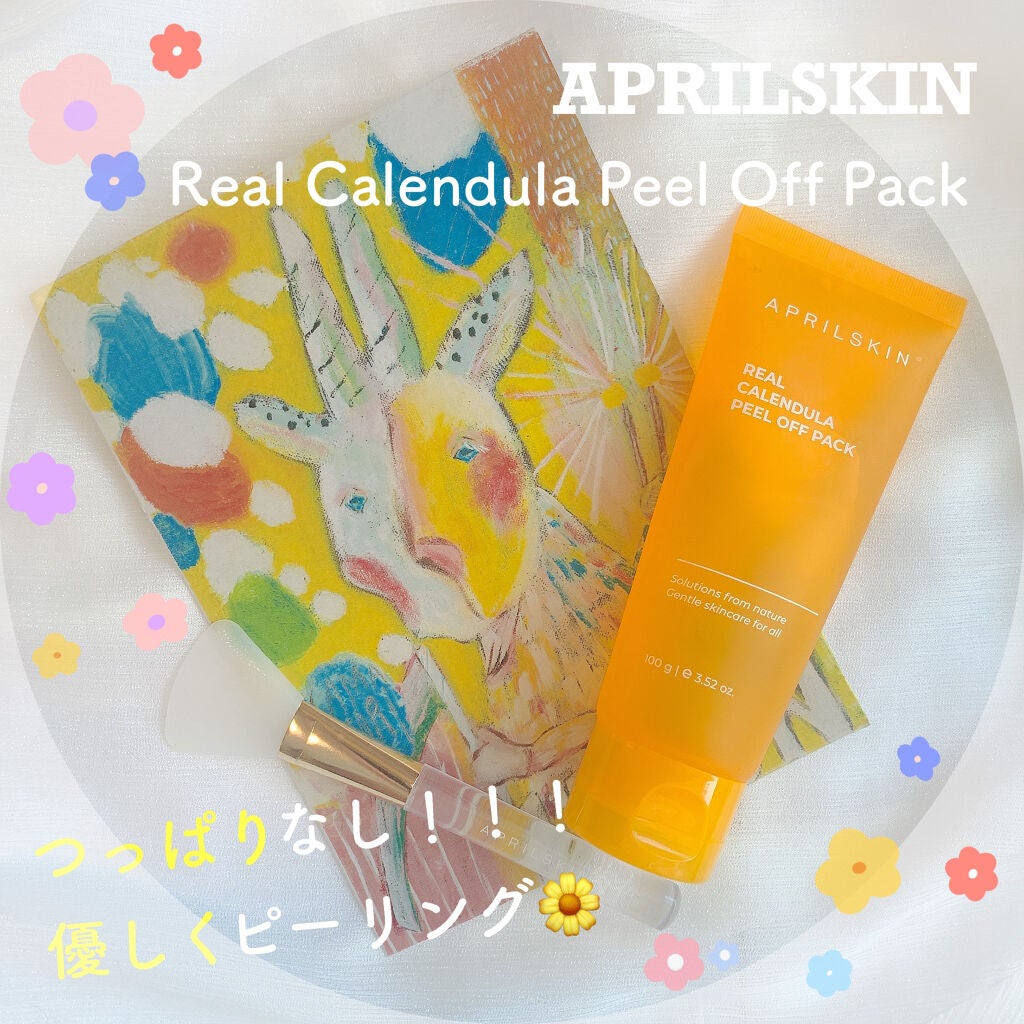 リアルカレンデュラピールオフパック/APRILSKIN/ピーリングを使ったクチコミ(1枚目)
