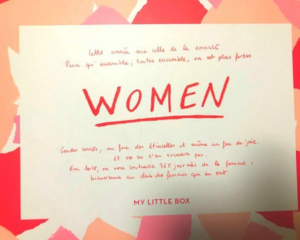 My Little Box/My Little Box/その他キットセットを使ったクチコミ(1枚目)