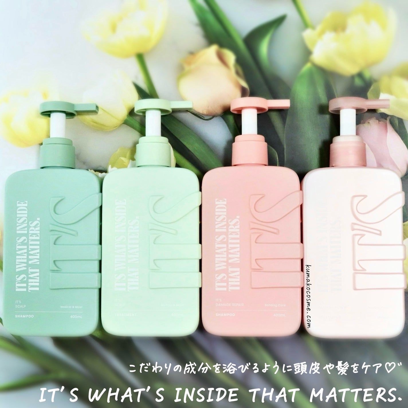 薬用スカルプ メディカルモイスト シャンプー/トリートメント/IT’S WHAT’S INSIDE THAT MATTERS./市販シャンプーを使ったクチコミ(7枚目)