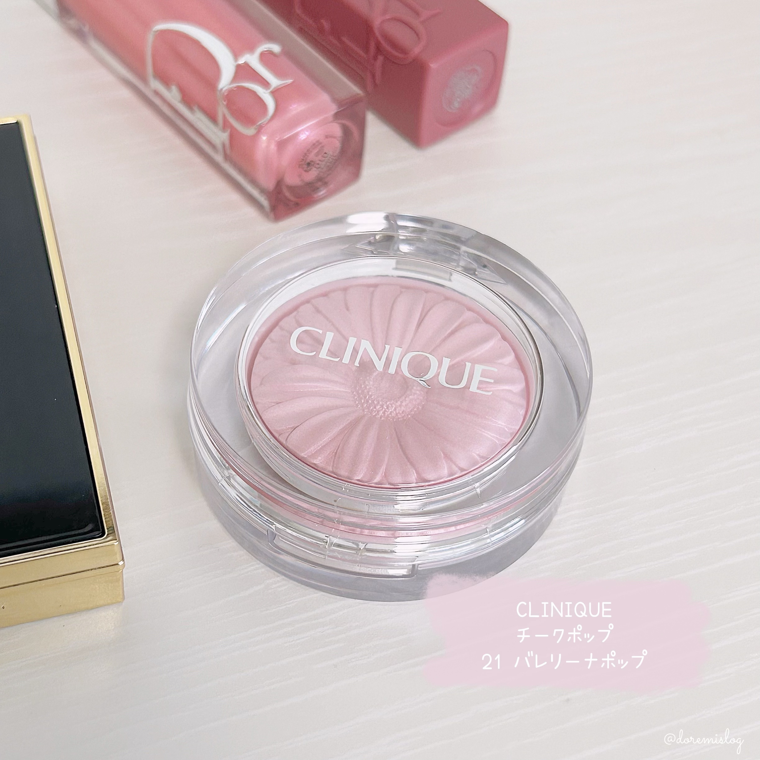 エレガンス ブリリアント ルージュ ビジュー/Elégance/リップグロスを使ったクチコミ（2枚目）