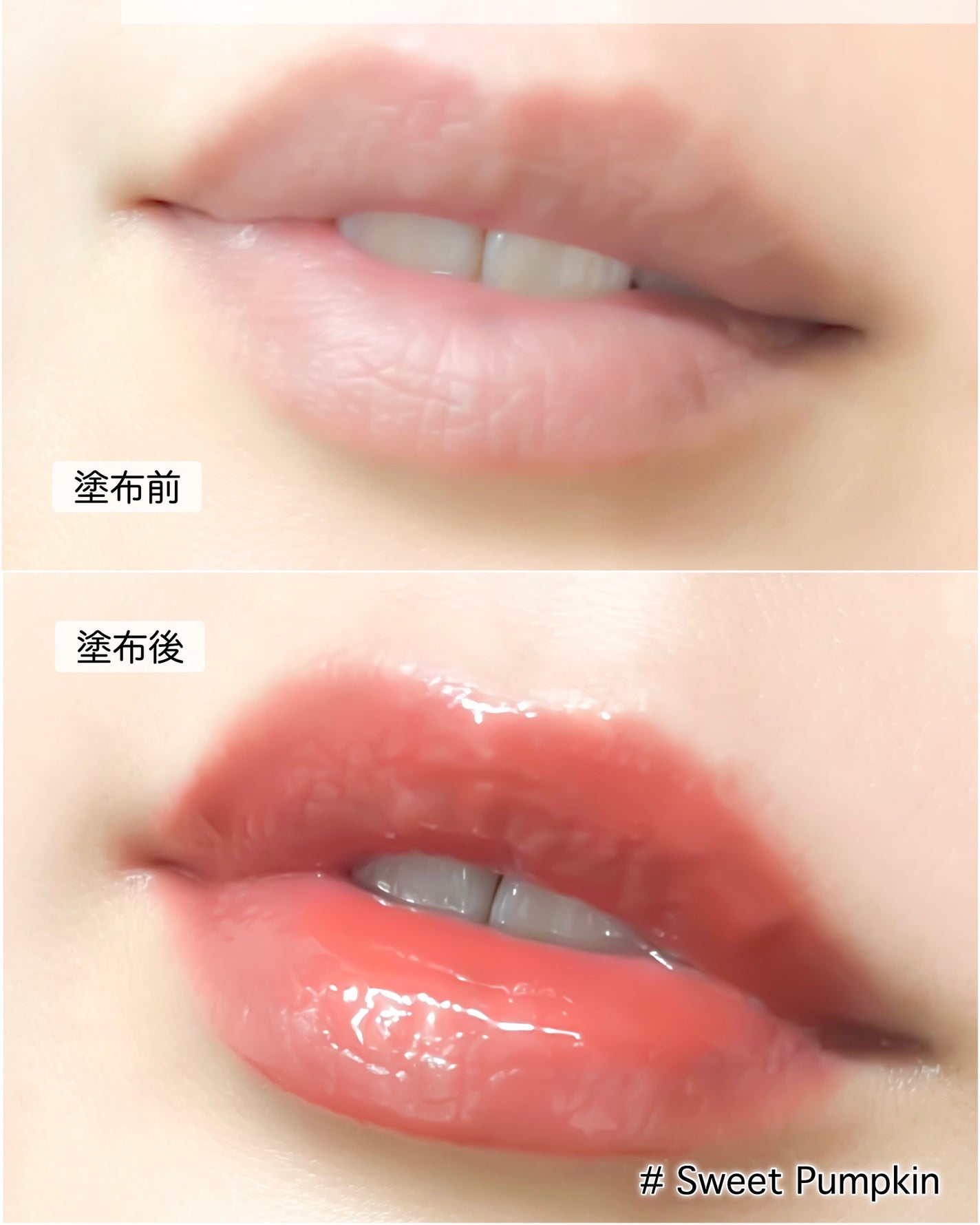 ドトムリッププラスプランパー/keybo/リッププランパーを使ったクチコミ(5枚目)