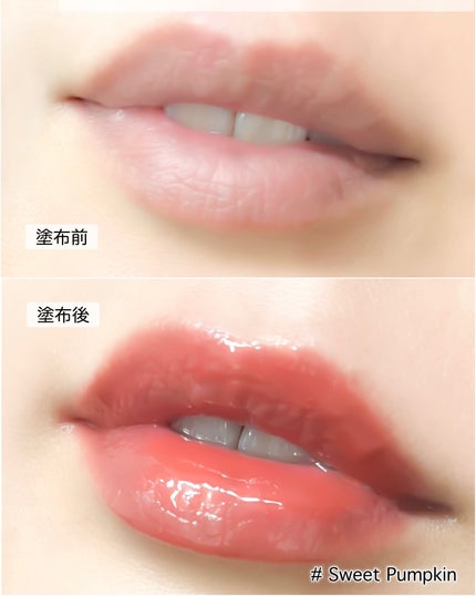 ドトムリッププラスプランパー/keybo/リッププランパーを使ったクチコミ(5枚目)