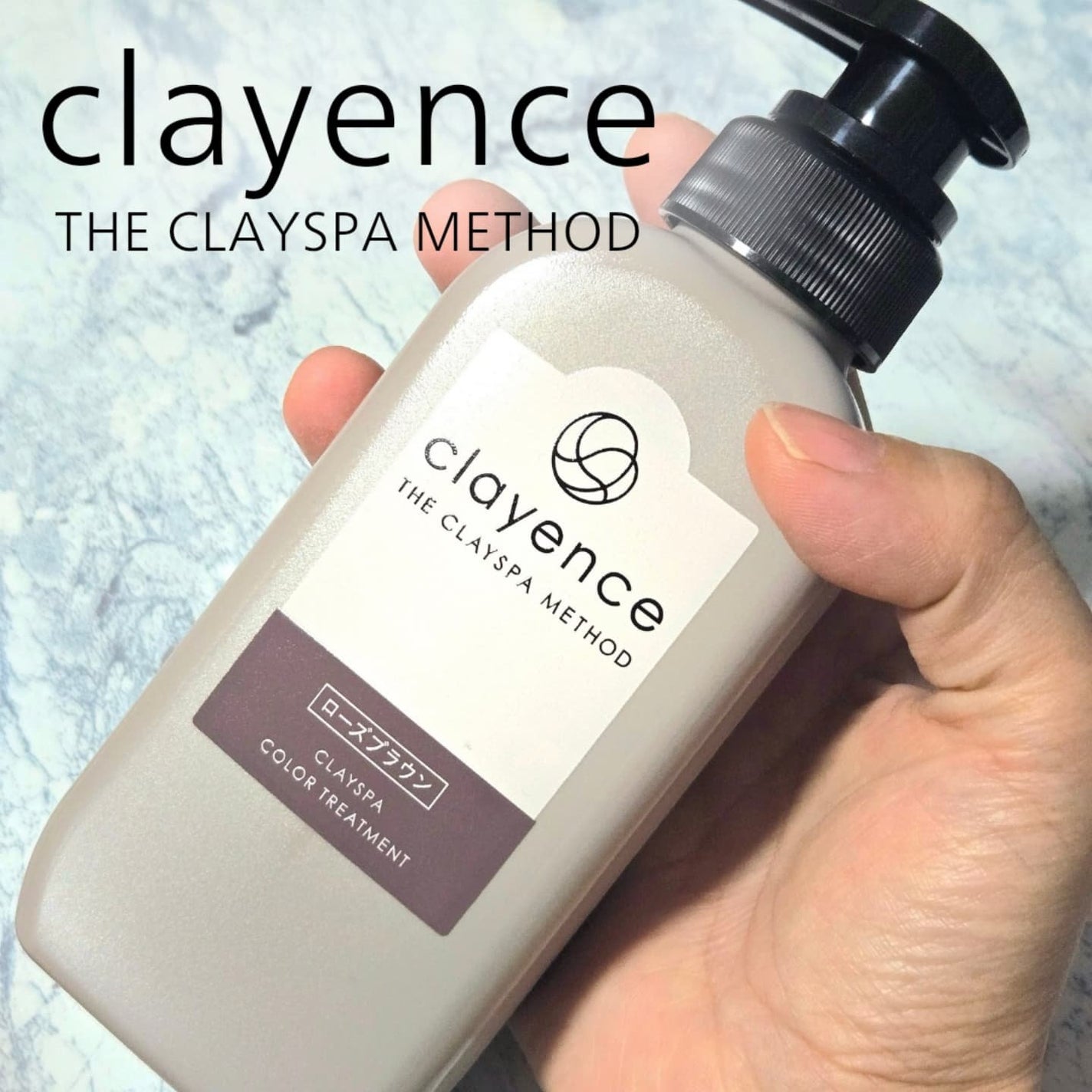 クレイスパ カラートリートメント/clayence/ヘアカラーを使ったクチコミ(1枚目)