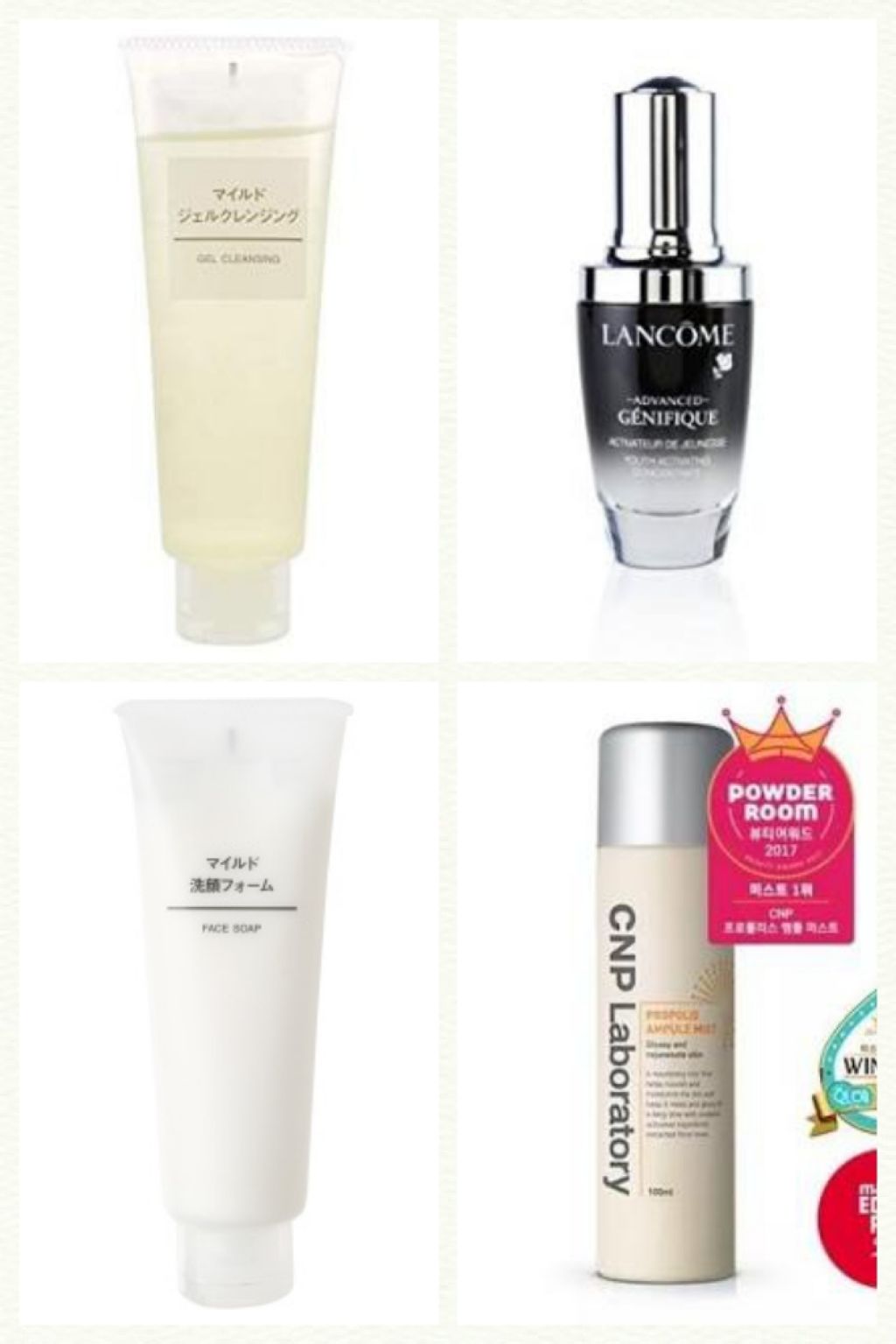 マイルドジェルクレンジング/無印良品/クレンジングジェルを使ったクチコミ(1枚目)