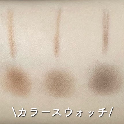 フーミー アイブロウパウダー/WHOMEE/パウダーアイブロウを使ったクチコミ(5枚目)