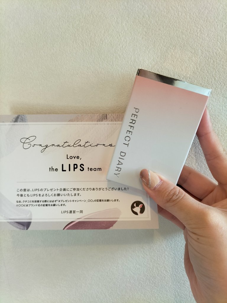 READ ME ウェイトレス ベルベット リップ ステイン「IN LOVE」シリーズ/PERFECT DIARY/口紅を使ったクチコミ（2枚目）