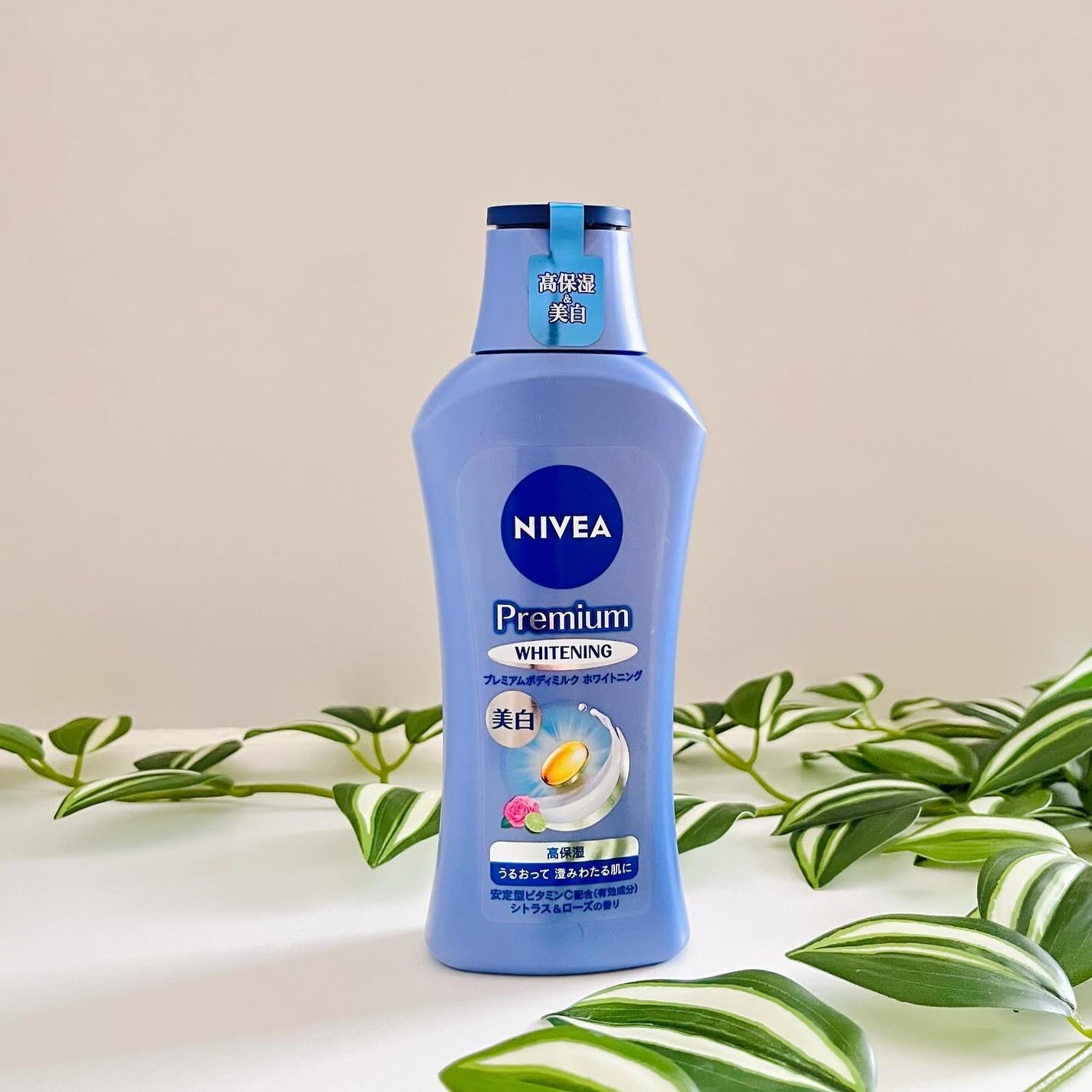 プレミアムボディミルク ホワイトニング【医薬部外品】 /ニベア/ボディミルクを使ったクチコミ(6枚目)