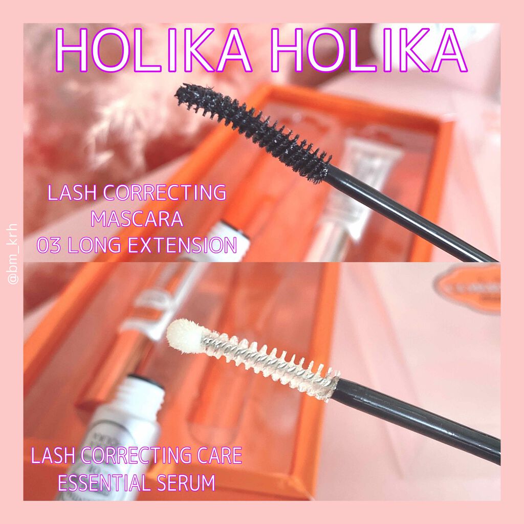 ホリカホリカ ラッシュコレクティングマスカラ/HOLIKA HOLIKA/マスカラを使ったクチコミ(6枚目)