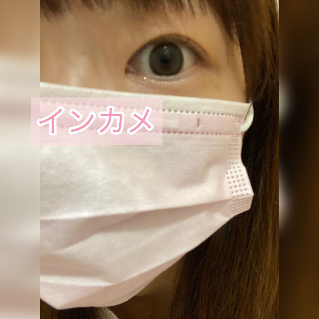 カラコン/ミューズ/カラーコンタクトレンズを使ったクチコミ(5枚目)