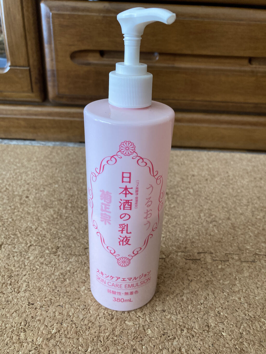 日本酒の乳液RN/菊正宗/乳液を使ったクチコミ（1枚目）