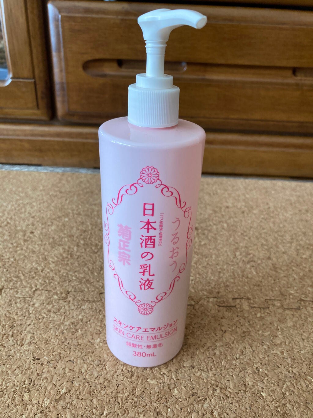 日本酒の乳液RN/菊正宗/乳液を使ったクチコミ(1枚目)