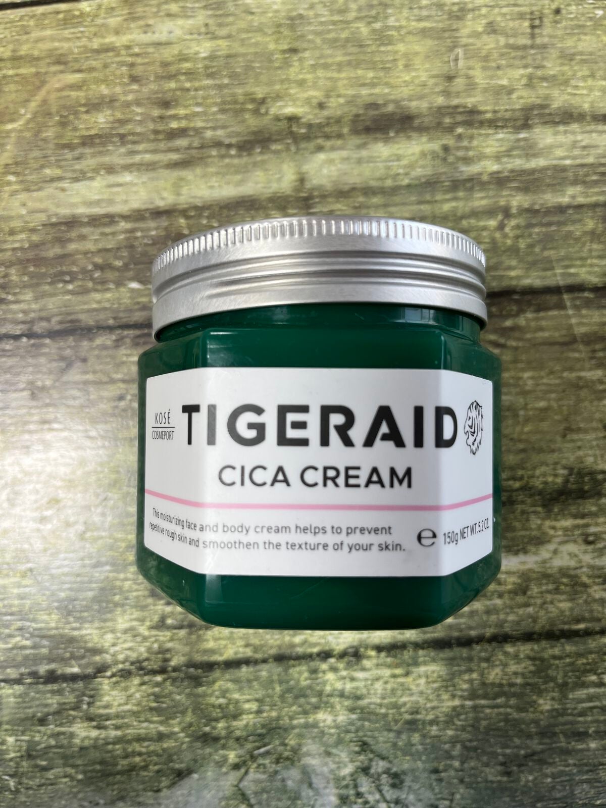 薬用CICAリペア クリーム/タイガレイド/フェイスクリームを使ったクチコミ(1枚目)